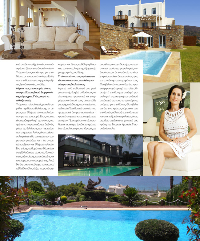 celebrity2