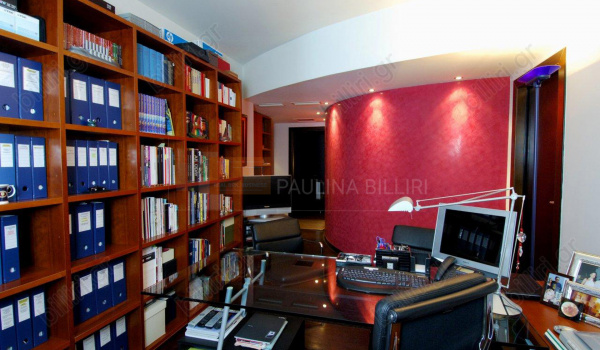 Γραφείο - Office