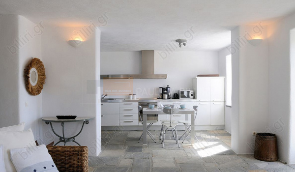 Κουζίνα - Kitchen