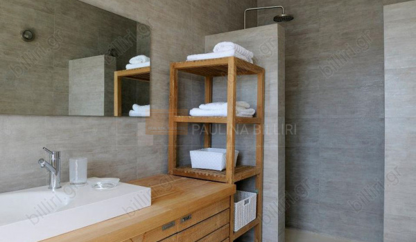 Μπάνιο - Bathroom