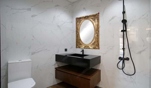 80_ground_floor_guests_bathroom_1577722774