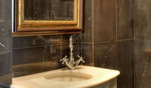 Μπάνιο - Bathroom