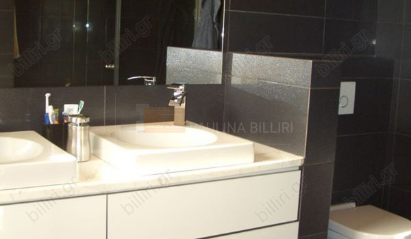 Μπάνιο - Bathroom