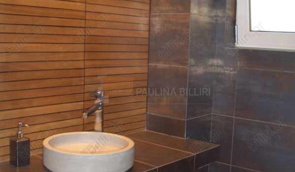 Μπάνιο - Bathroom