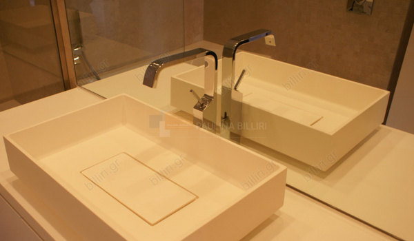 Μπάνιο - Bathroom
