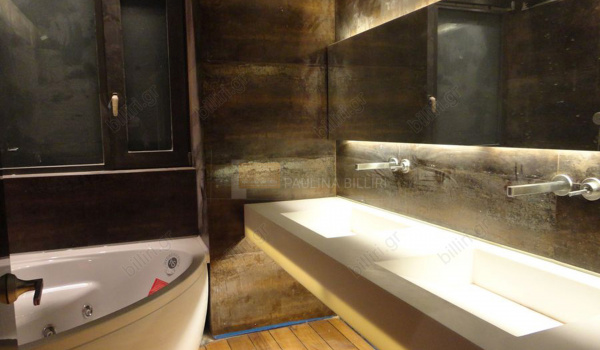 Mπάνιο- Bathroom