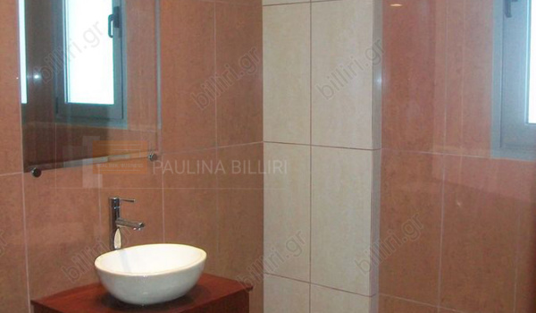 Μπάνιο - Bathroom